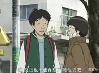 《意外的幸运签》愿这部电影能成为你困境中