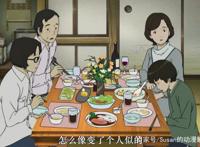 意外的幸运签：作恶多端的灵魂却得到重生机会？男主小林属实幸运