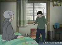 意外的幸运签：作恶多端的灵魂却得到重生机会？男主小林属实幸运