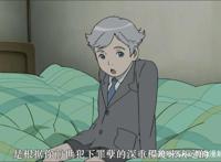 意外的幸运签：作恶多端的灵魂却得到重生机会？男主小林属实幸运