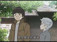 《意外的幸运签》：抛弃惯性思维，多面看待问题