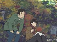 一部超治愈的动漫电影-《意外的幸运签》