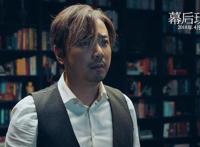 「本周新片」要不，看个动画片《玛丽与魔女之花》？