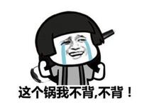 暴力游戏与暴力行为无关：游戏终于不用再背锅了｜ACGN新闻