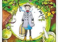 宫崎骏父子新作剧照曝光！3D化的吉卜力，被网友揶揄：低幼没灵魂