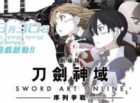 日本六部动漫角逐明年奥斯卡，国产动漫何时能快马加鞭？