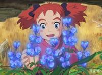 《玛丽与魔女之花》，“我们大概不需要魔法”