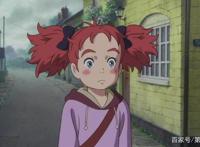 由《玛丽与魔女之花》看吉卜力的由盛而衰