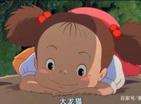 由《玛丽与魔女之花》看吉卜力的由盛而衰