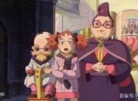 宫崎骏御用动画师米林宏昌采访《玛丽与魔女之花》是“背水一战”