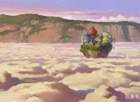 《玛丽与魔女之花》正能量满满，勿因是宫崎骏爱徒就喷抄袭