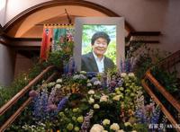 高畑勋送别会在三鹰之森吉卜力美术馆举办宫崎骏等出席