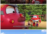 《超级飞侠》第十一季中的这些对话，其深刻寓意，你当真懂了吗