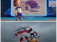 《超级飞侠》第十一季中的这些对话，其深刻寓意，你当真懂了吗