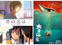 那部狐狸和兔子CP搭档的最佳动画片，你还记得吗？