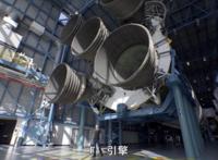 反重力裙子是怎么来的？牛顿看完这部动漫要醒过来