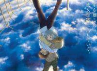 没有亲身体验过，你真的理解什么是换位思考吗