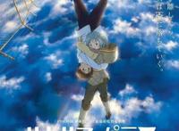 动漫电影合集推荐，治疗失眠利器，这些片一定要藏起来深夜看