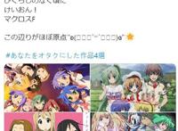 让你变宅的动漫：分享变宅的契机同时也是推荐新手入坑的作品集？