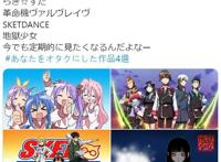 让你变宅的动漫：分享变宅的契机同时也是推荐新手入坑的作品集？