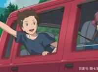 吉卜力工作室的一部力作，看完后我哭了很久，画面美极了