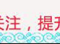 重度看动漫的后果，欣赏这部电影想到的却全是动画片