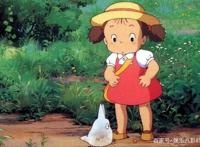 从宫崎骏的《龙猫》中，探究这部动漫电影中的西方童话