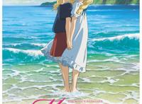 《全职高手》票房不及《哪吒》零头，3D动画的时代已经来临