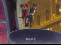 《玛丽与魔女之花》：最像宫崎骏的作品拼接，却成不了接班人