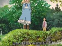 记忆中的玛妮：在黑暗中自我蜕变●成长