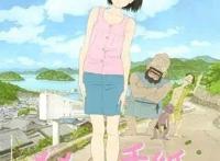 盘点：小众且清新的剧场版，偏爱吉卜力最后之作《记忆中的玛妮》