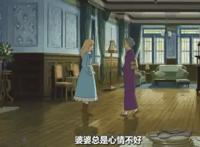 回忆中的玛妮：源于现实，又超越于现实，又一个成长蜕变的女孩