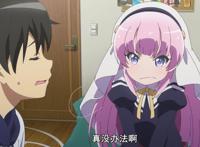 《成神之日》：男主恋爱有“神助攻”，追青梅竹马到底难不难