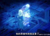 成神之日：萝莉神佐藤雏的真实身份曝光，离她成神之日已不远了？