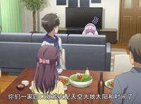 成神之日：所有催泪要素已经齐全，接下来的画风可能开始转变