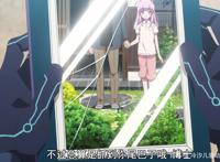 《成神之日》佐藤雏到底是不是神，世界又将如何灭绝呢？