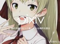 成神之日：为什么说动画人物塑造很失败？P站同人数上一目了然