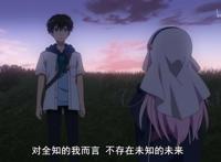 成神之日：第一话暗藏玄机，细节拉满，网友直言肉肉腿太真实！