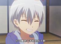 成神之日：答案揭晓了，最后的30天并非指世界终结，而是雏的末日