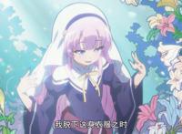 《成神之日》剧情节奏崩坏已成事实，部分粉丝还在“卖惨换评价”