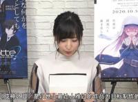 成神之日：惊艳开局到口碑炸裂，说说我眼中的这部麻枝准新动画