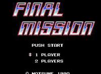 被遗忘的厂商NATSUME的经典作品2：最终任务、鸟人战队、三目童子