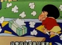 动漫盘点：最被遗忘的四个角色名字，小丸子、胖虎和小新都是外号