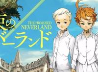 非一般的故事！人气漫改即将开播，看孩童高智商如何逃出生天