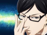 这部动漫应该叫像赛巴斯的坂本，请问有何贵干