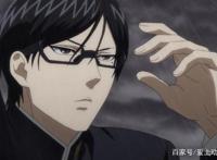 这部动漫应该叫像赛巴斯的坂本，请问有何贵干