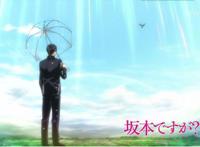 搞笑系的动画大多经费不足，《在下坂本》就是无厘头，搞笑系神作