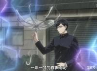 《在下坂本，有何贵干》，酷炫大佬的至高境界