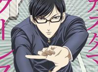 在下坂本，有何贵干：论“王”的B格之路，坂本威武