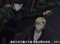 《在下坂本，有何贵干》圣父般的坂本，为何吸粉无数？